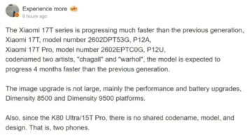 تغيير مفاجئ.. إطلاق هواتف شاومي الجديدة قبل الموعد المتوقع